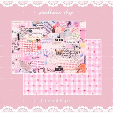 pinokkumashop 原創設計紙 設計紙 平袋 拼貼素材 雙面印刷