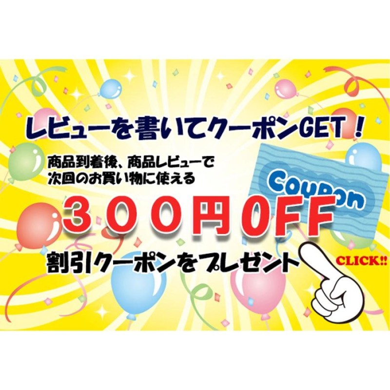 スチール ソーチェーン 71PM3-76 10本入 チェーンソー 替刃 替え刃 刃 チェーン刃 ピコマイクロ3 | LINEショッピング