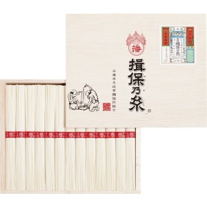 揖保乃糸 上級品 MD-20