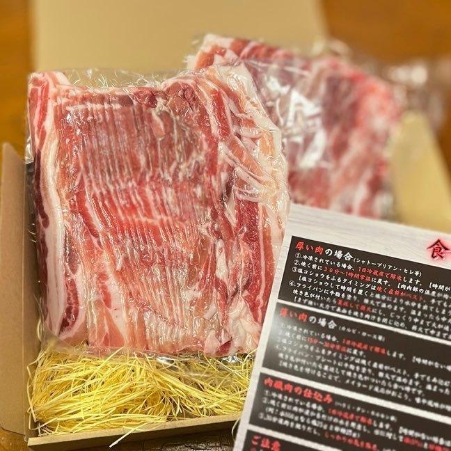 九州産 黒豚 豚バラ スライス 2000g 低温熟成 しゃぶしゃぶ 自宅用 肉