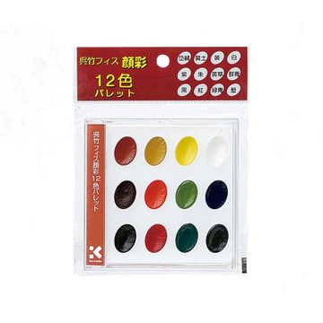 【Kuretake 吳竹】顏彩調色盤 12色 /盒 KG204-4(日本品牌)