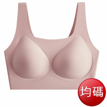 極柔輕盈無痕內衣(寬肩)-粉色(均碼) [大買家]