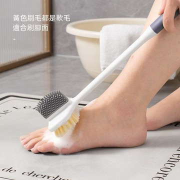 💥今日下殺價💥洗腳 刷長柄 不彎腰 懶人 洗腳 手動 清潔 足部 磨死 皮搓腳 洗腳 指縫 神器