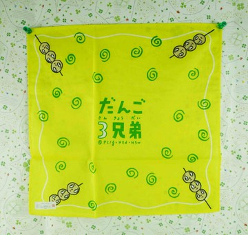 【震撼精品百貨】丸子三兄弟 だんご三兄弟-手帕-四串黃 震撼日式精品百貨