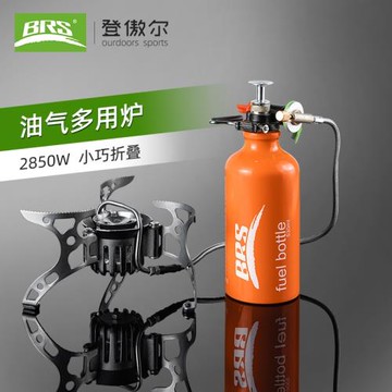 兄弟BRS-8/8A戶外野營釣魚汽油爐具油爐頭油氣兩用爐子氣爐自駕游