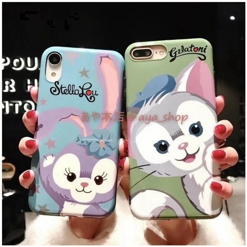 ステラルー ジェラトーニ Iphoneケース スマホケース キャラクター ディズニー 携帯ケース アイフォンケース 通販 Lineポイント最大get Lineショッピング