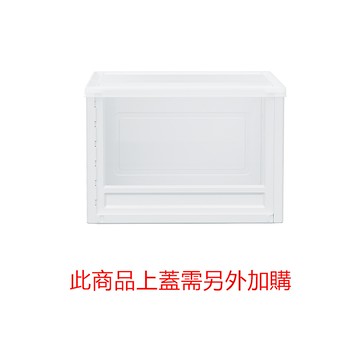 樹德 KD-2638XO FUN放收納箱