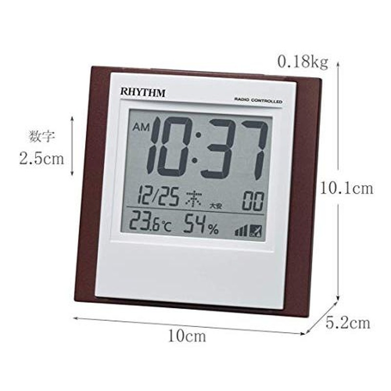 リズム(RHYTHM) 目覚まし時計 電波時計 小型 温度 湿度 カレンダー