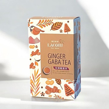 LAOMU 佳葉龍(GABA)薑茶/放鬆的節奏, 溫和的陪伴