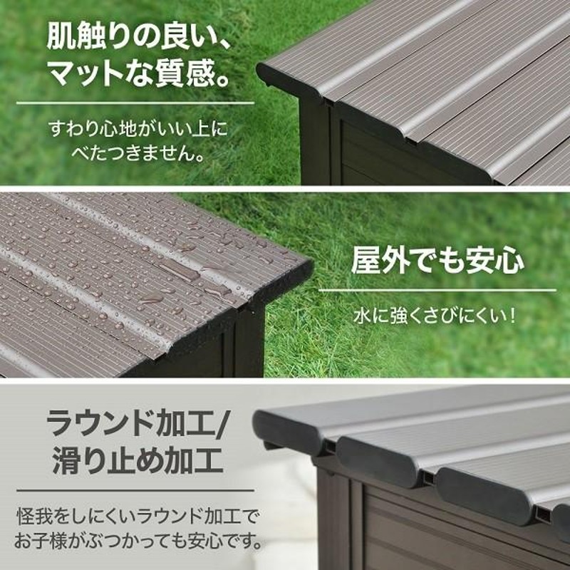収納ボックス 屋外 フタ付き ベンチストッカー 倉庫 アルミ 物置 ...