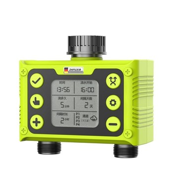定時灌溉系統 芝浦_可調15米智能自動澆水器 定時澆花器 澆灌噴霧噴頭噴淋系統 灌溉淋花器 15組插地兩用噴頭