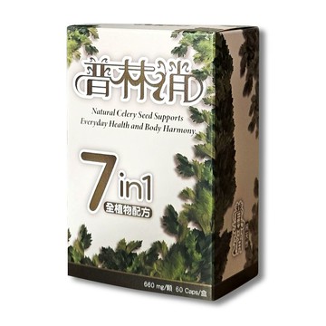 [台灣康田]普林消 60粒x1盒
