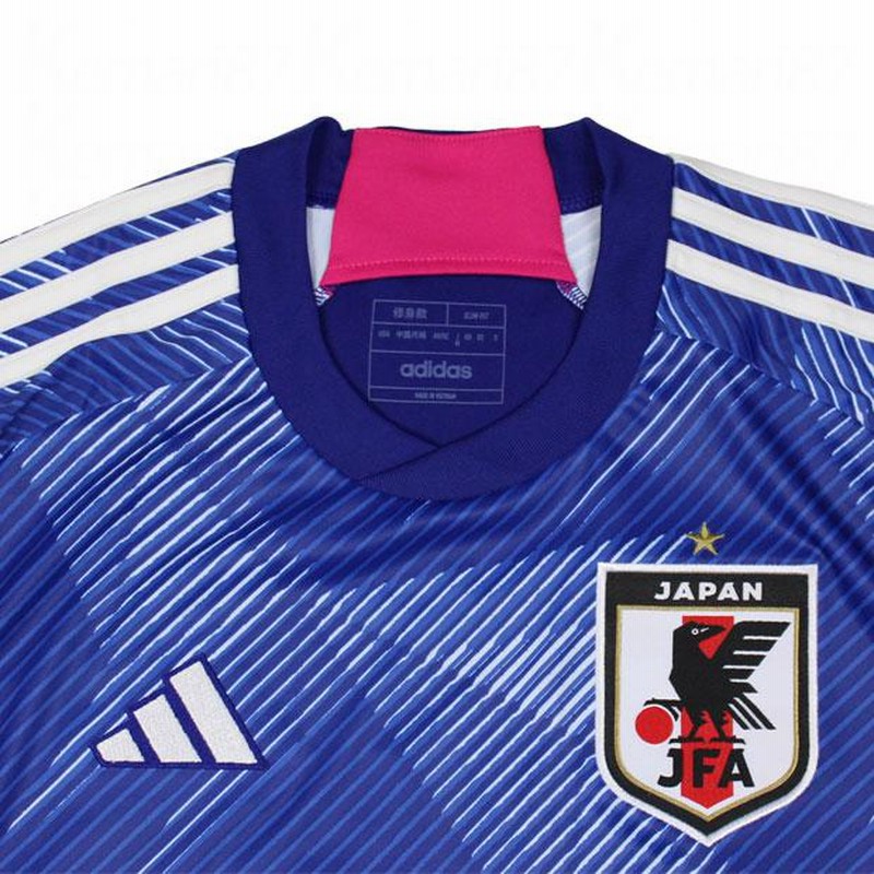 アディダス サッカー日本代表 ホーム レプリカ ユニフォーム Kemari87 KISHISPO / アディダス サッカー日本代表 2024 ホーム