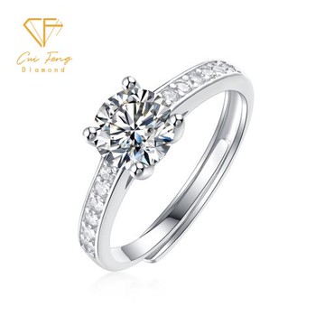 【CF鑽飾】莫桑鑽《溺愛》1克拉 純銀戒指 戒子 女戒 鑽戒  (新年禮物 情人節 生日送禮 求婚 告白)