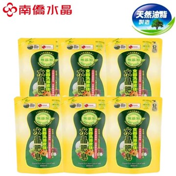 【南僑水晶】水晶肥皂食器洗滌液體洗碗精 800ml x 6入