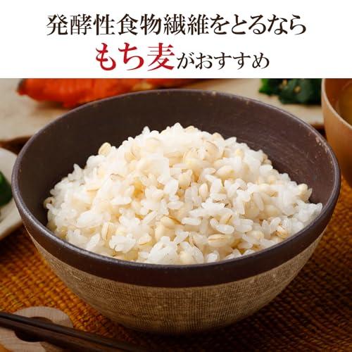 はくばく 国産もち麦 800g 