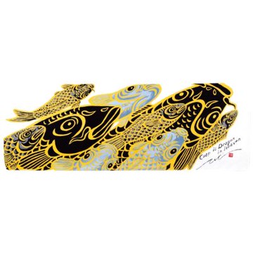 京都二重紗毛巾-登龍門