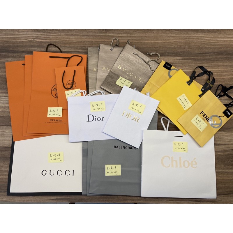 名牌紙袋Hermès, BVLGARI, Fendi, Dior, GUCCI, BALENCIAGA, Chloe推薦