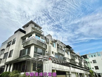 金華生活圈大地坪邊間雙車墅｜台南市南區金華路一段