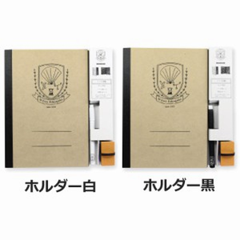日本理化学 ノート黒板 黒板 ブラックボード メモ チョーク インテリア おしゃれ デザイン かわいい プチギフト ギフト 誕生日 雑貨 文 通販 Lineポイント最大4 0 Get Lineショッピング