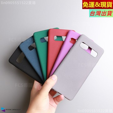 超薄磨砂防指紋TPU軟殼 三星S10 S10+ S10E Note20 Note10 Note10+ 抗震防摔手機殼