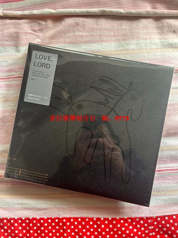 林宥嘉 CD Music Art Book 預購版 五大正版全新未拆 黑膠12寸大尺寸 經典珍藏