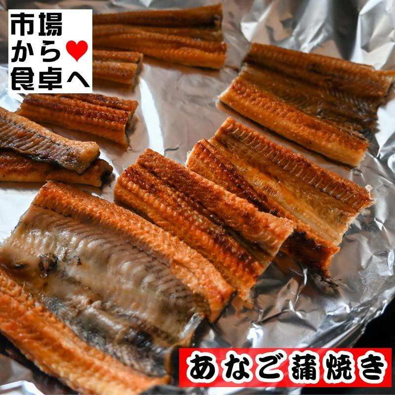 あなご蒲焼き 4パック(1パック120g)三陸沖の穴子を使用しています。お寿司、どんぶりに