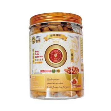 【劉霸】旺發 越南進口腰果 (蜂蜜腰果｜一箱【30罐】)