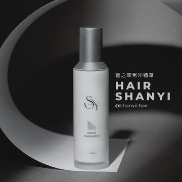【杉伊 SHANYI】SY蘊之萃 免沖精華100ml-廠商直送
