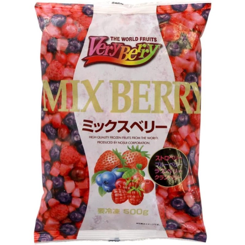 ベリーベリー　ノースイ　500g　LINEショッピング　VeryBerry　ミックスベリー