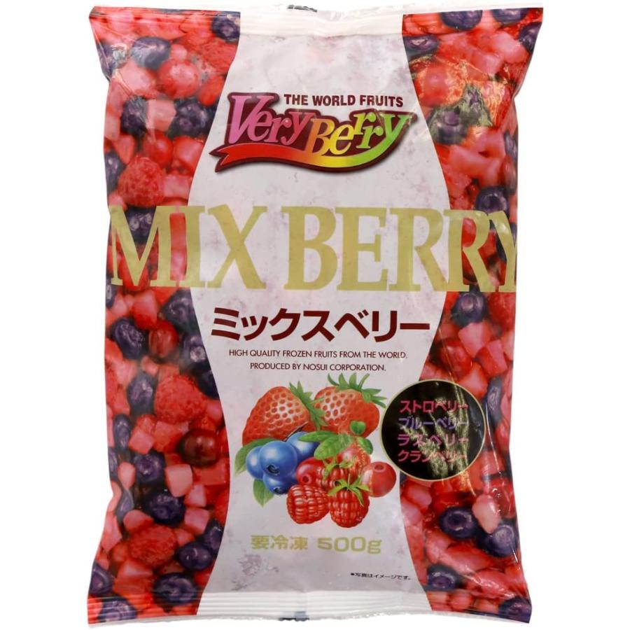 ノースイ VeryBerry ベリーベリー ミックスベリー 500g