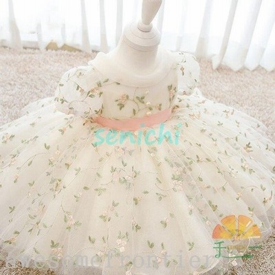 ベビードレス セレモニードレス ワンピース 手作り ワンピース 赤ちゃん 結婚式 刺繍花柄 お誕生日会 フォーマル ピアノ発表会 お宮参り 七五三 花嫁 お姫様 通販 Lineポイント最大get Lineショッピング