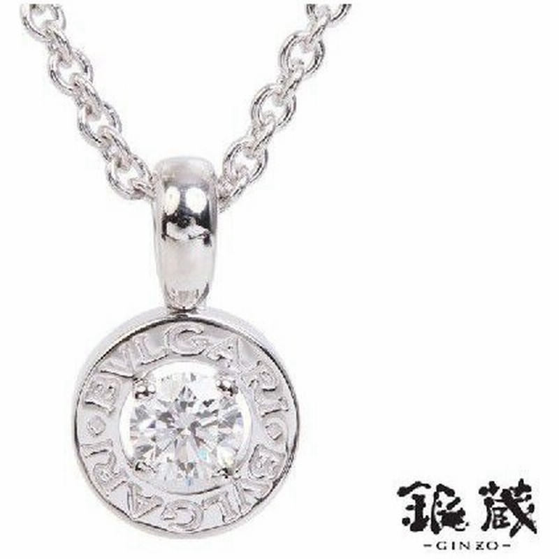 ブルガリ Bvlgari ブルガリブルガリ ネックレスwg ダイヤ0 25ct 7 7g 中古 通販 Lineポイント最大0 5 Get Lineショッピング