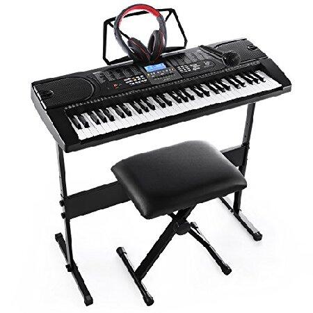 61-Key Electronic Keyboard Pack with Headphones,Microphone,Stand,Stool,and Power Supply-The electronic keyboards 並行輸入品