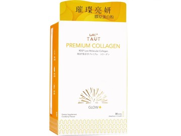 亮美膠原粉Plus{30包/盒)*2 $2535