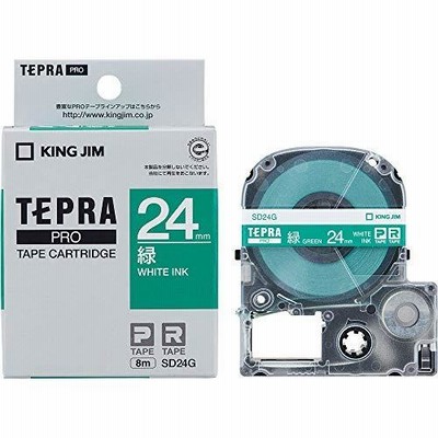 キングジム テープカートリッジ テプラPRO SD24G 24mm 緑/白文字