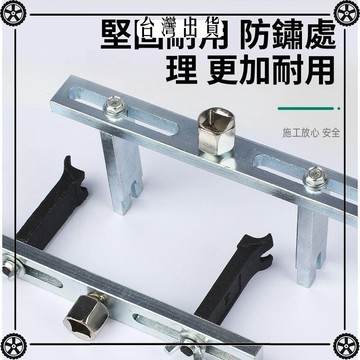 汽車油箱蓋拆卸工具汽油泵蓋拆卸專用扳手直彎角可調節汽修維修 可開發票✔Car Supplies 🚗臺灣出貨🚗