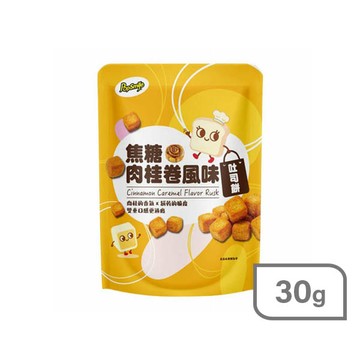卡滋吐司餅30g-焦糖肉桂卷風味