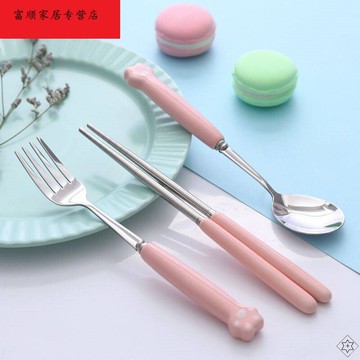少女心餐具三件套韓式可愛便攜式不銹鋼餐具套裝筷子勺子叉子三件
