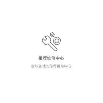 【空拍攝】 DJI 系列 大疆維修 考試更改姿態 air3/s air2/s mini3/4 mavic3 NFZ