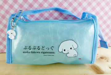 【震撼精品百貨】BuruBuru 抖抖狗 化妝包-立體藍短 震撼日式精品百貨