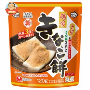 越後製菓 きなこ餅 120g×12袋入×(2ケース)｜ 送料無料