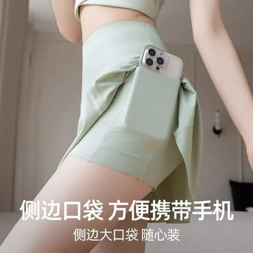 時尚高腰瑜伽裙褲女 大尺碼假兩件鯊魚裙褲 A字百褶短裙收腰提臀 底部加檔可裸穿有口袋速乾透氣防走光運動裙褲