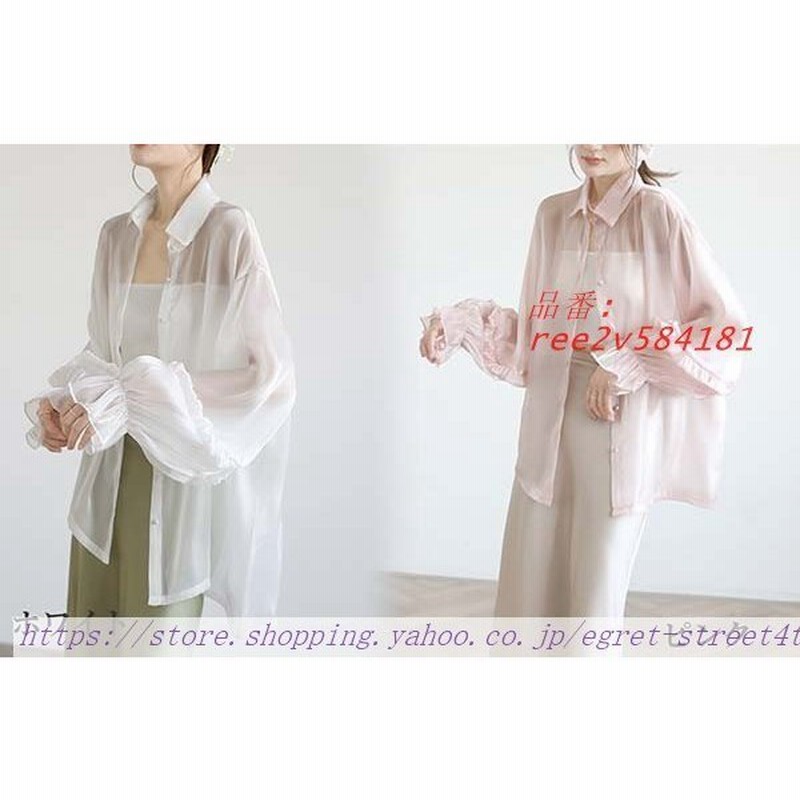 トップス レディース シアーシャツ ブラウス トレンド 前開きシャツ カーディガン 重ね着 透け感 かわいい 長袖 カジュアル 通販 Lineポイント最大0 5 Get Lineショッピング