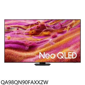 【Samsung 三星】【QA98QN90FAXXZW】98吋4K NeoQLED連網智慧顯示器(送壁掛安裝)