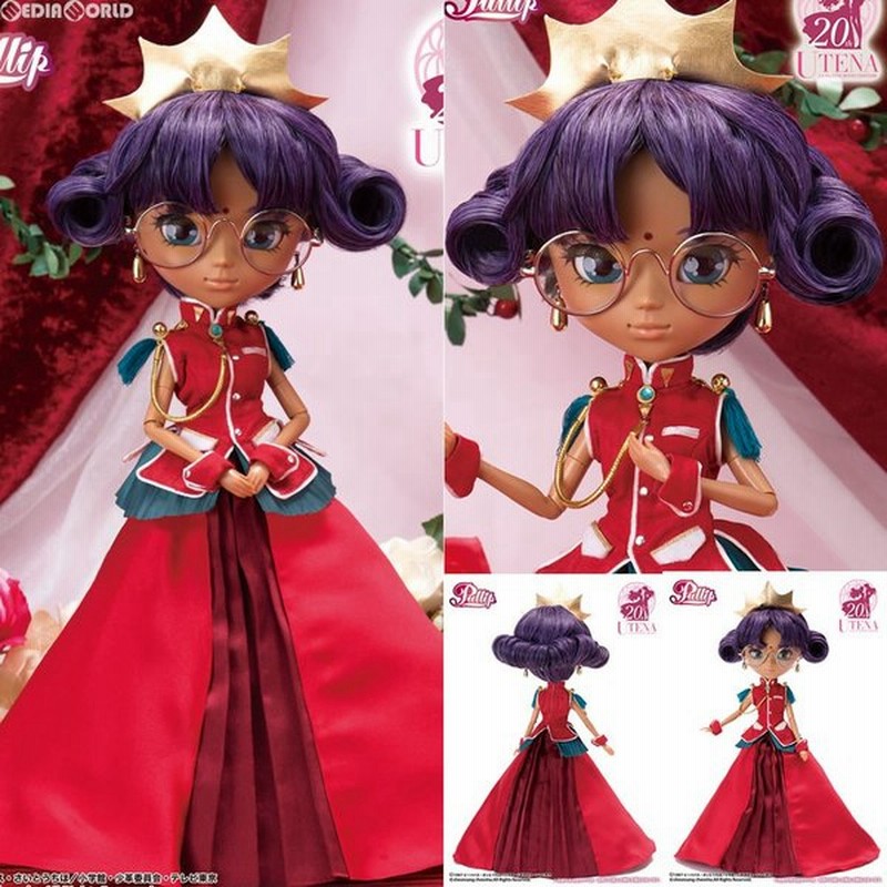 新品即納 Fig Pullip プーリップ 姫宮アンシー Anthy Himemiya 少女革命ウテナ 完成品 ドール P 199 Groove グルーヴ 通販 Lineポイント最大0 5 Get Lineショッピング