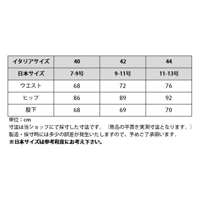 2022年最新海外 乗馬用品 乗馬用キュロット VESTRUM 40 www.esn-spain.org