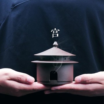 weis宮紫砂香爐檀香爐仿古香薰爐家用室內凈化空氣盤香爐創意禮品10