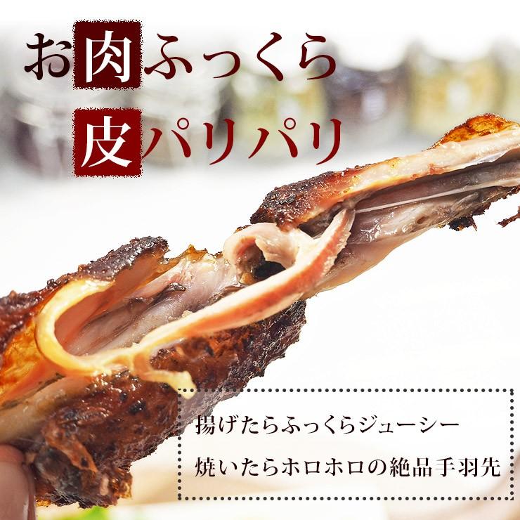 手羽先 唐揚げ 国産鶏 ホットチリ 5本 肉 生 チルド フライドチキン パーティー オードブル