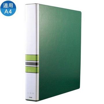 立強REGINA無耳三孔D型夾/R8403D/綠